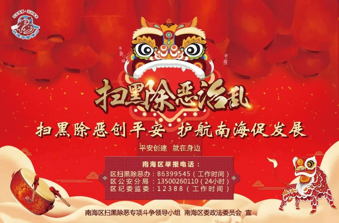 世界知识产权日尊重保护知识产权,世界知识产权日法律