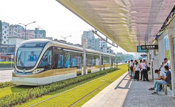 深圳两会政府工作报告全文,深圳市政府2021年工作报告