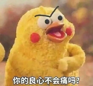 太阳花女王刘乔安微博,女明星刘乔安简介及照片