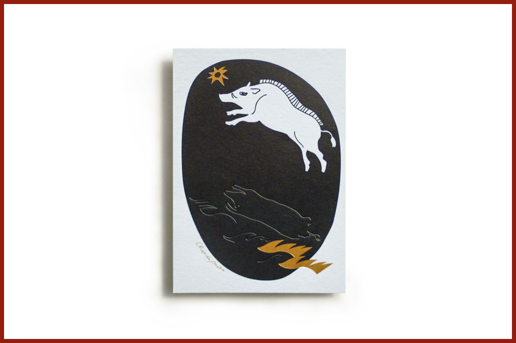 猪年贺卡设计图,猪年贺卡设计图片大全简单