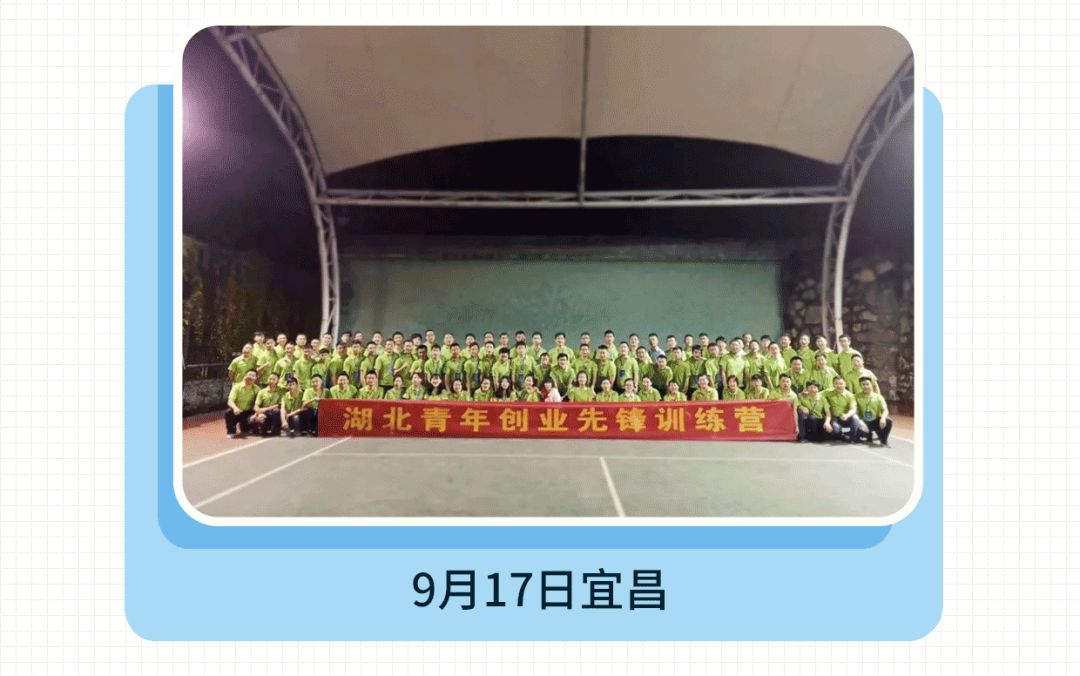 没有沾到福卡！快来这儿配齐“五福”！