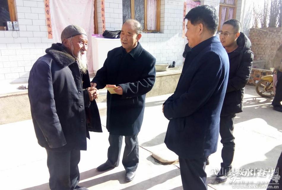 松溪县领导开展春节走访慰问活动,望都县领导面前开展慰问活动