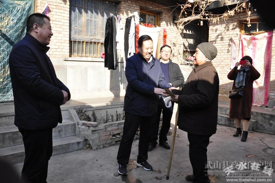 松溪县领导开展春节走访慰问活动,望都县领导面前开展慰问活动