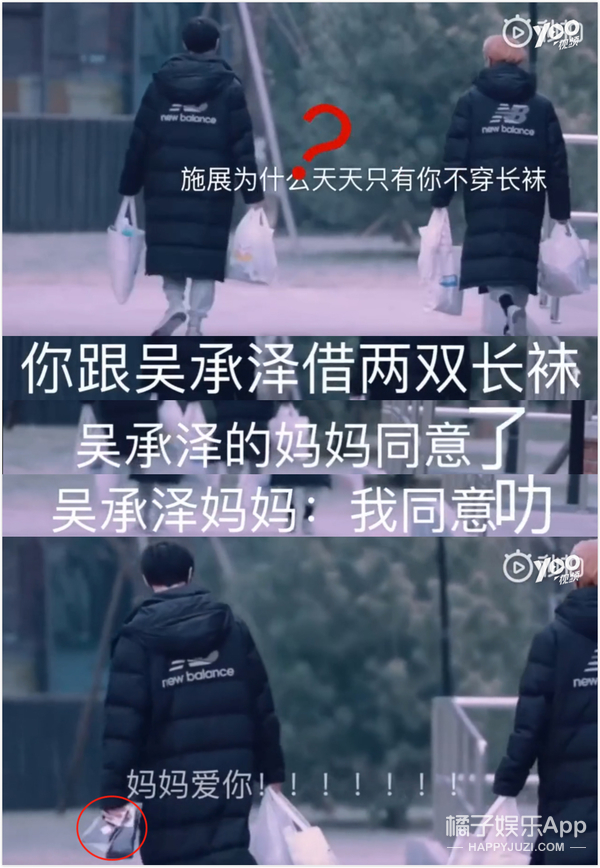 这届站姐太会搞事情！代拍之后又开始代喊，文案必须注入灵魂