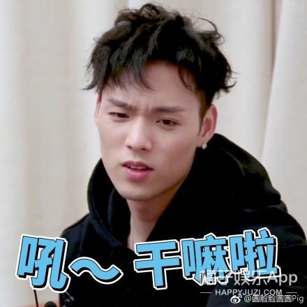 这届站姐太会搞事情！代拍之后又开始代喊，文案必须注入灵魂