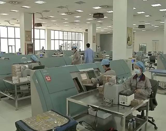 人民币十大未解之谜,人民币前世今生的故事