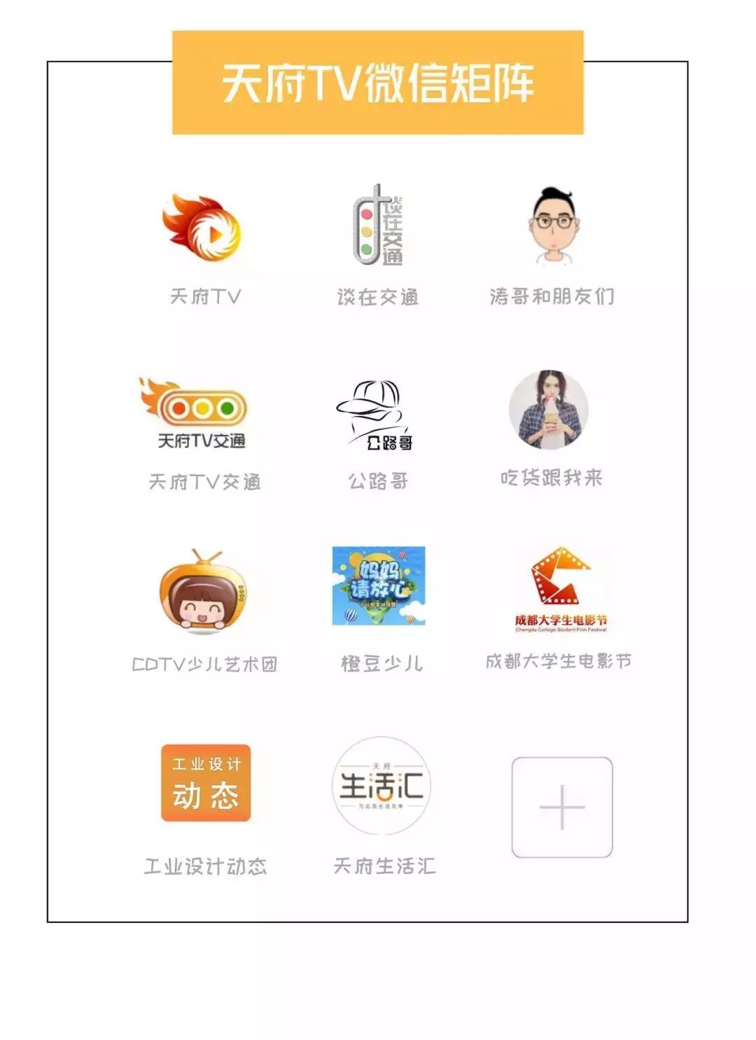 16年避风塘最火的奶茶,茶与布朗奶茶