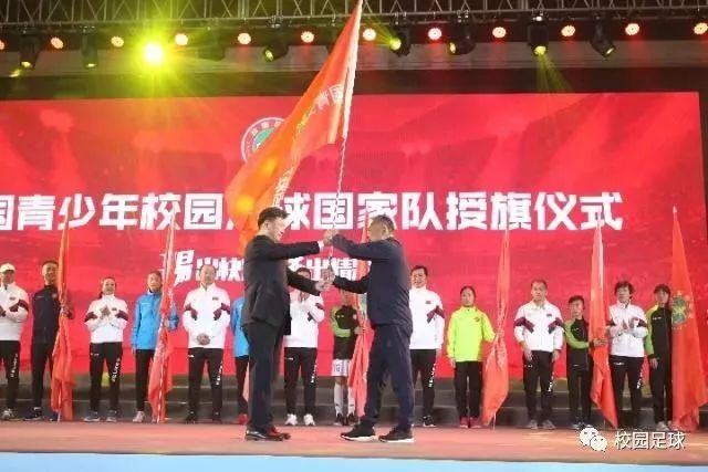 骄傲！临沂6名高中生入选国家足球队！