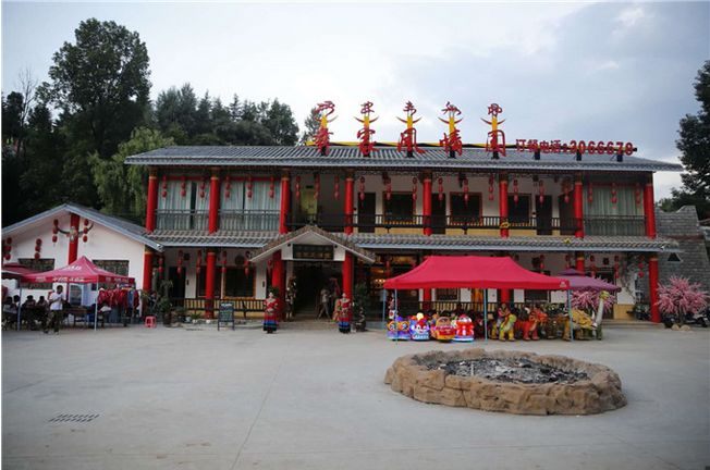 相约“世界彝都”六祖文化广场邀你玩转新春！