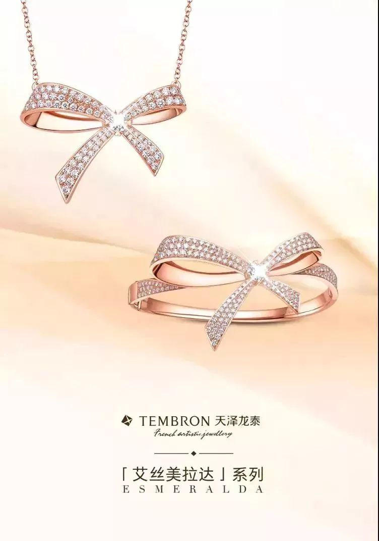 猛！神木这家店爆出大消息，钻石0工费0折旧换新！再挤也要冲进去