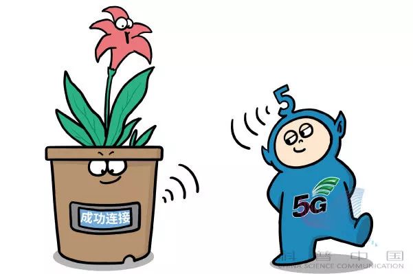 5g是什么金属,5g到底是什么看完你就懂