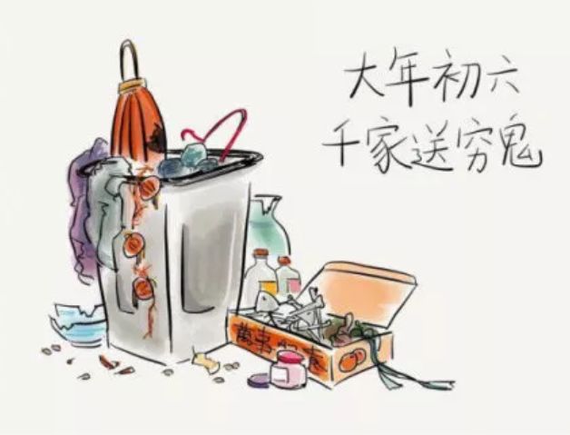 年味找回儿时的回忆,春节倒计时重拾回忆