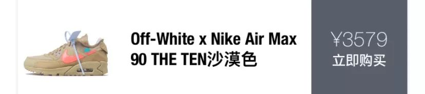 二月即将发售的鞋,二月重磅球鞋