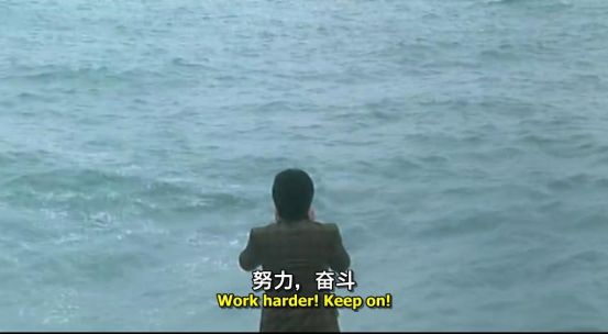 他宁愿挨骂也要为小人物加油打气，我们能让他输吗？