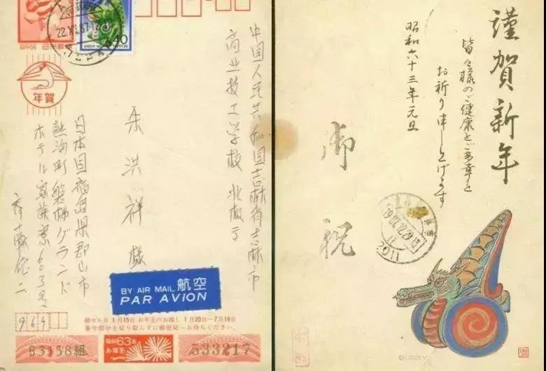日本人说，过年写贺卡比发红包重要多了