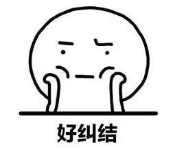 今年除夕和立春同一天有什么区别,立春和除夕是同一天是在什么时候