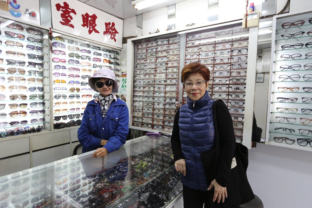 港星名人买买买：柬埔寨千金小姐，北角的眼镜皇后｜香港市井⑯