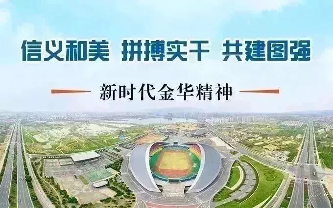 中筹虽败犹荣，再接再厉