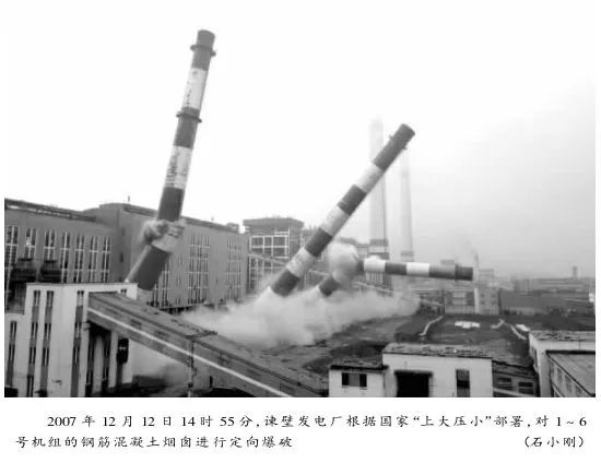 镇*猪江**年这些事,你还记得吗?