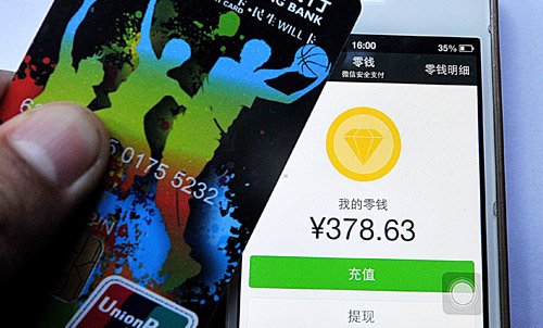 莫斯科宾馆,莫斯科哪个酒店支持支付宝