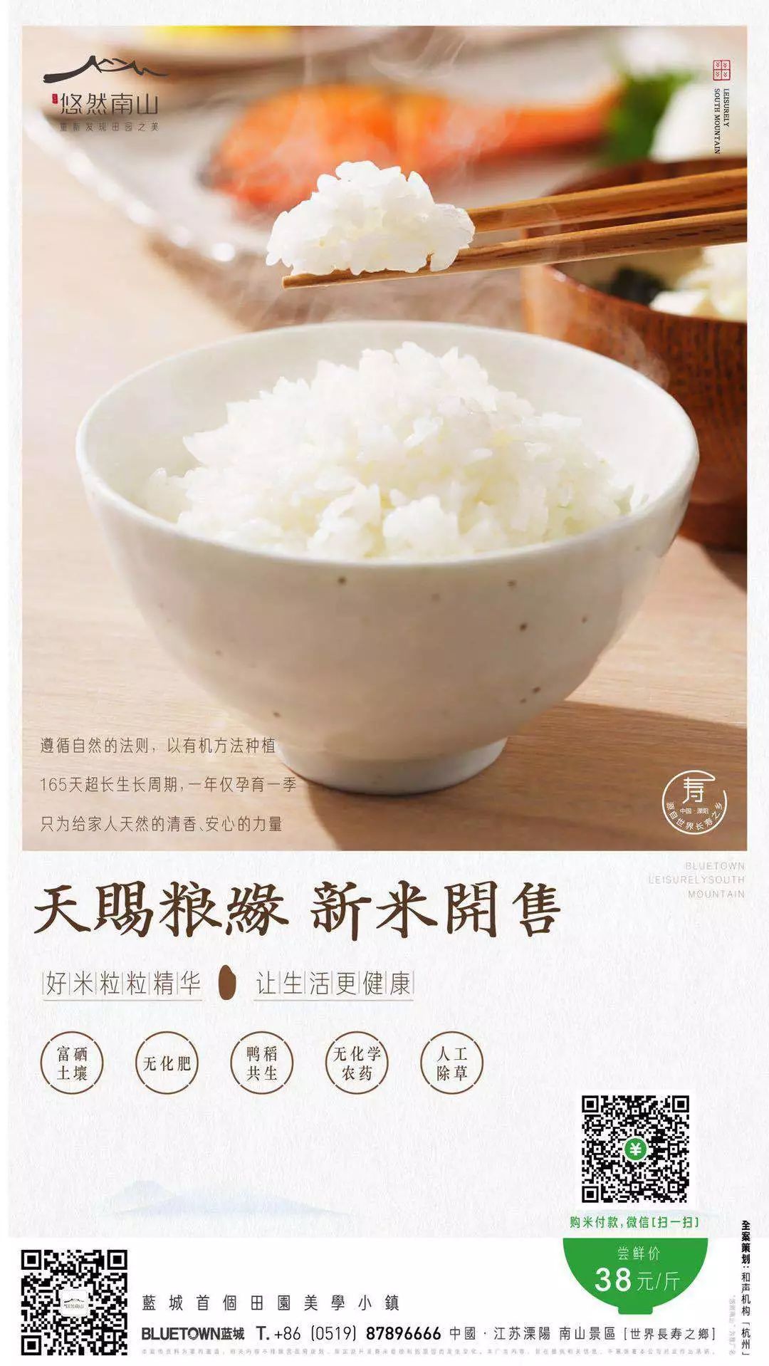 拍摄古村古镇视频,拍摄古镇生活视频