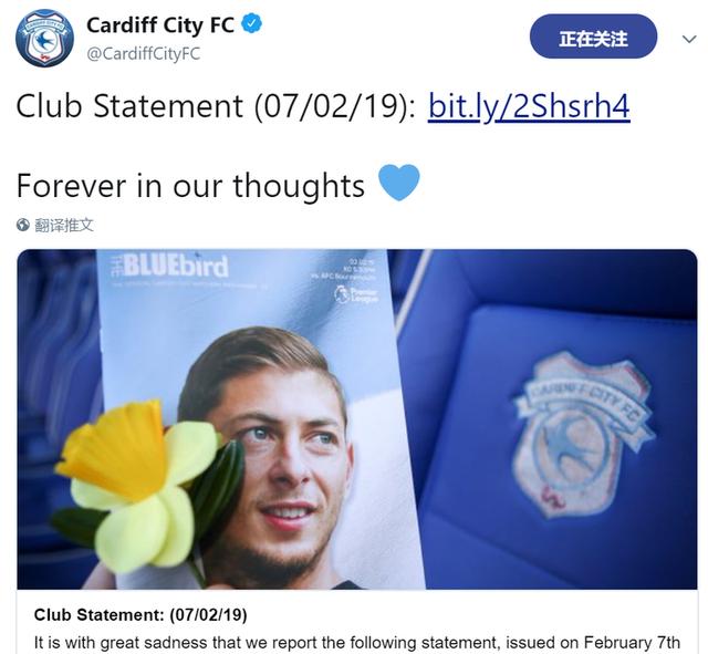 阿根廷球员悼念萨拉,愿逝者安息悼念英雄