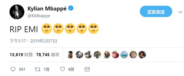 阿根廷球员悼念萨拉,愿逝者安息悼念英雄