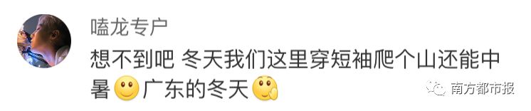 天气高温中暑了咋办,高温天气上班快中暑了