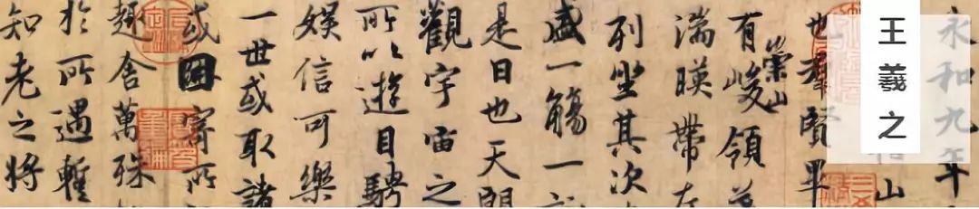 古代名人经典春联集锦,古代名人写的春联7言