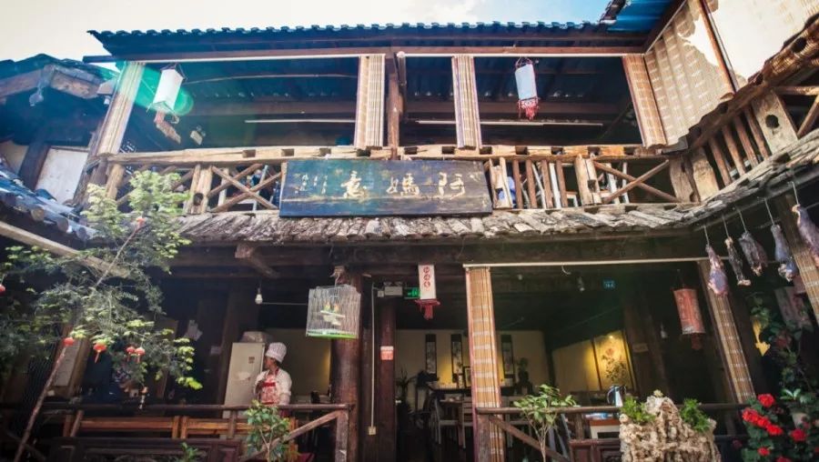 丽江古城最好吃的川菜馆,丽江古城最好的餐厅