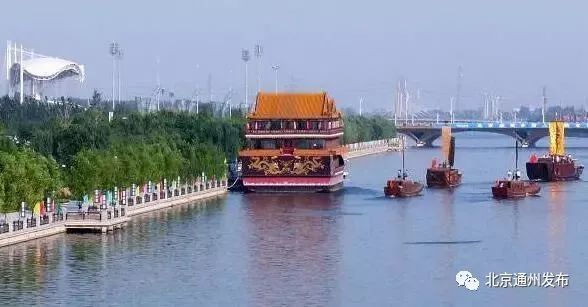 通州朋友圈,通州大运河朋友圈