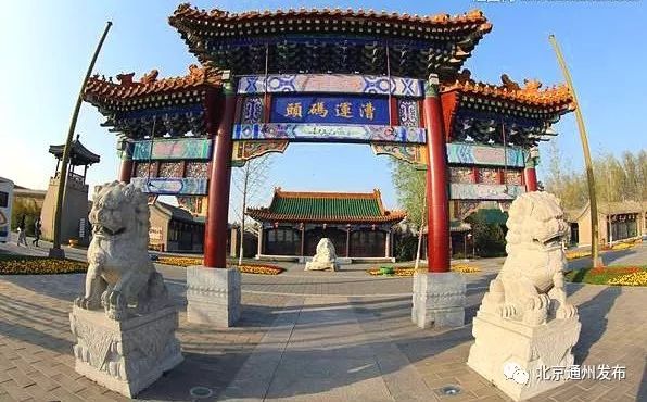 通州朋友圈,通州大运河朋友圈