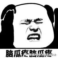 净网2019神操作完整视频,净网2019游戏背后的黑手