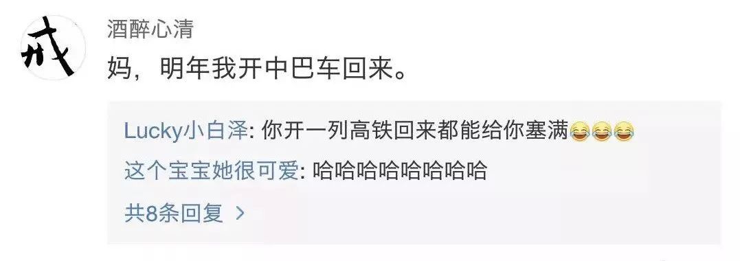 鏂板尯鏄ヨ妭,鏂板尯鍋囨湡