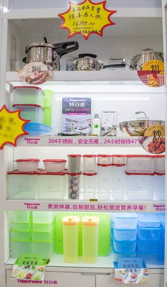 大过年的！新华路这家店要成网红了！大批爱家女士蜂拥而至