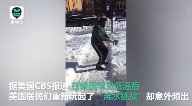 2.11日｜新早读来了！四川大学官网将翟天临列入“学术不端案例”公示栏