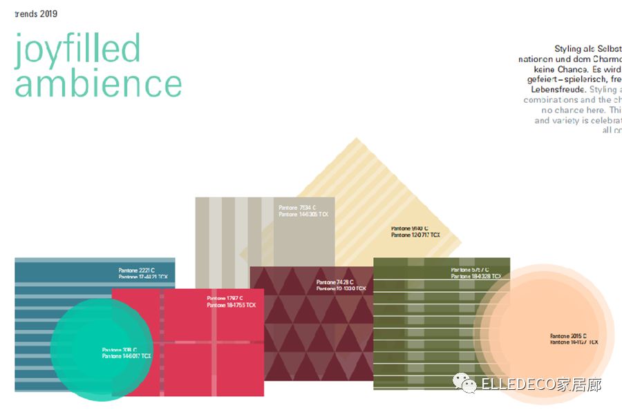 德国法兰克福春季消费品展会,法兰克福ambiente