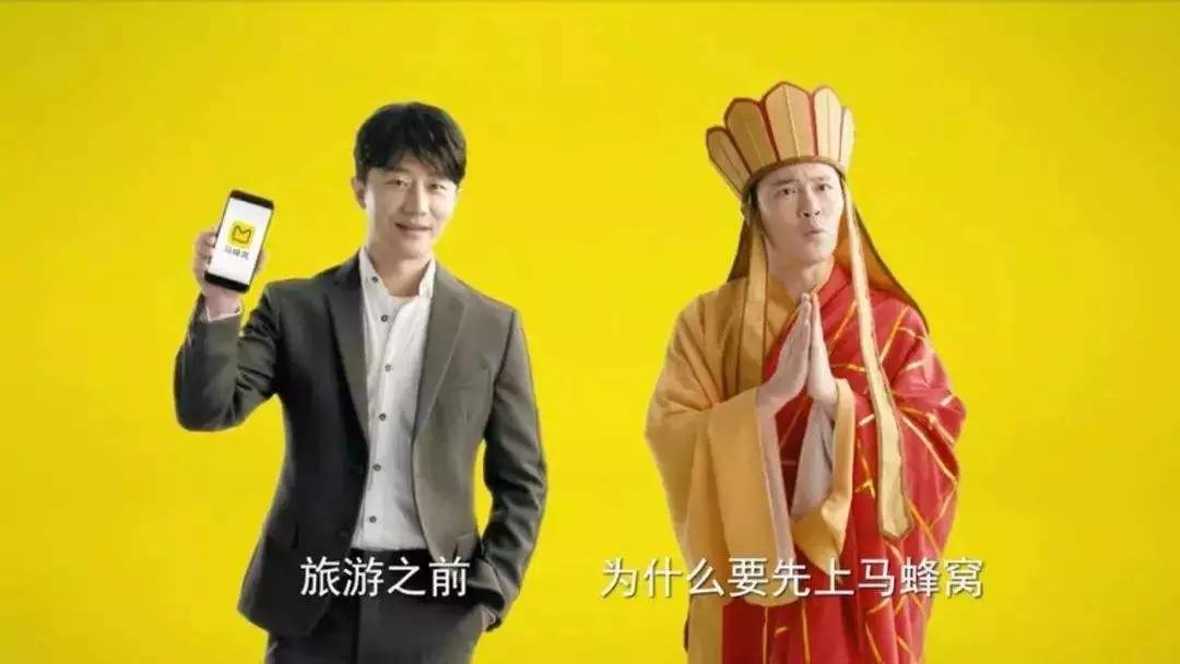 2019年新营销,开场白营销场景