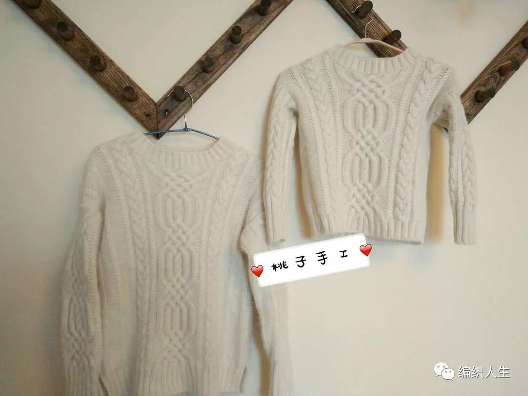 曼陀罗如何织毛衣教程图解,织毛衣教程大人穿的慵懒风格