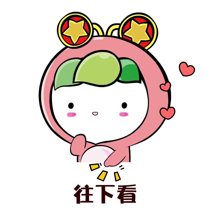 为什么智慧团建密码总显示错误,忘记密码智慧团建的密码怎么办