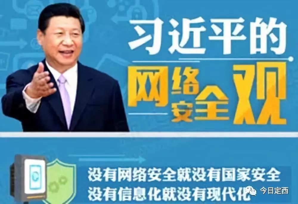 快看！小到1元收费大到买房买车，这10大消费维权案例就发生在甘肃人身边