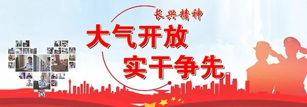 我是警察刘波完整版,我是警察忠于职守