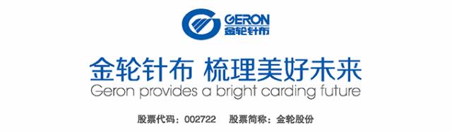 柯桥时尚创意图片,柯桥服装设计