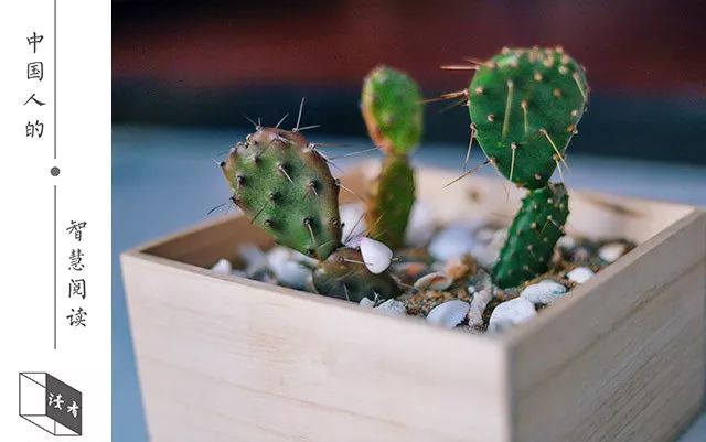 远离劝你大度的人图片,郭德纲远离劝你大度的人