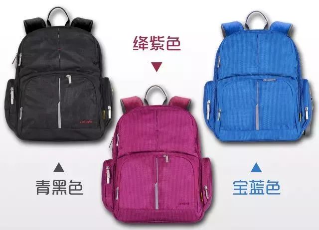 不沉书包,推荐几款儿童书包