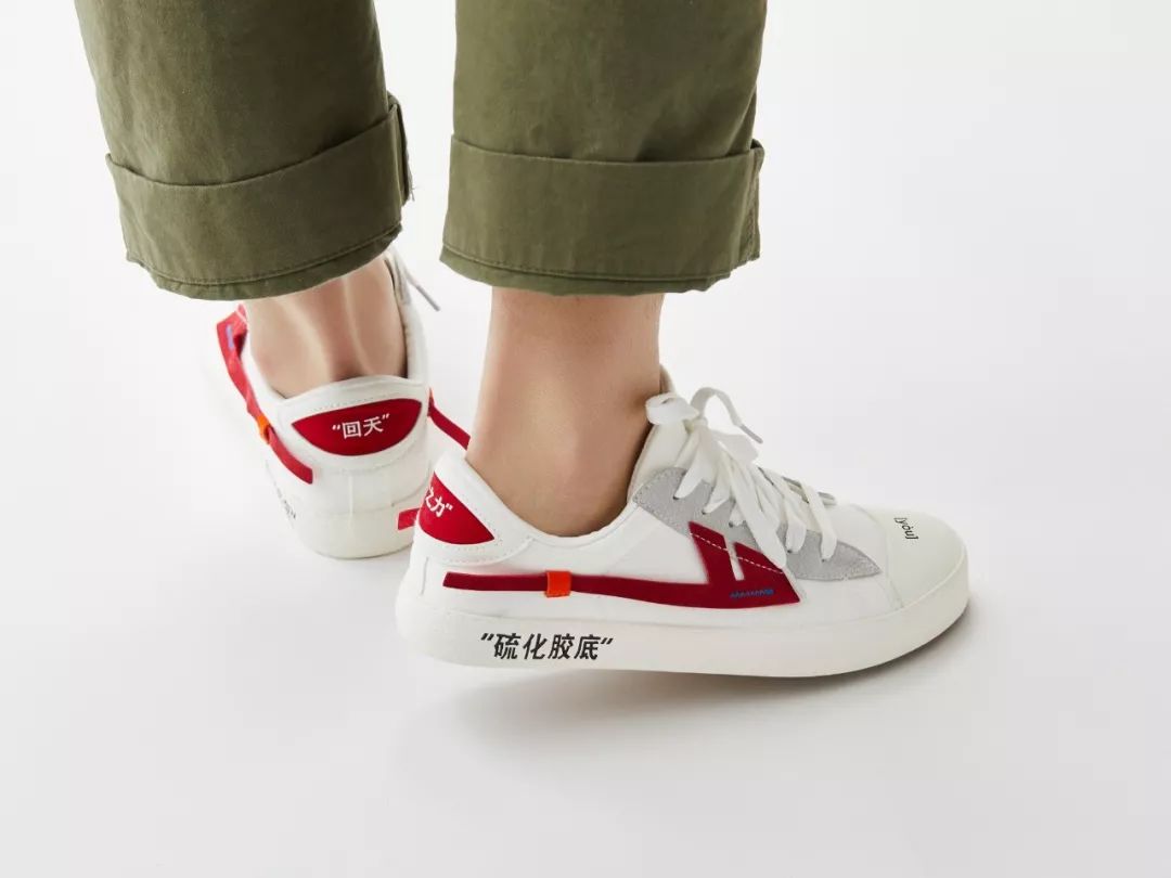 回力鞋子卖10块一双,几十块的回力鞋子是不是正品