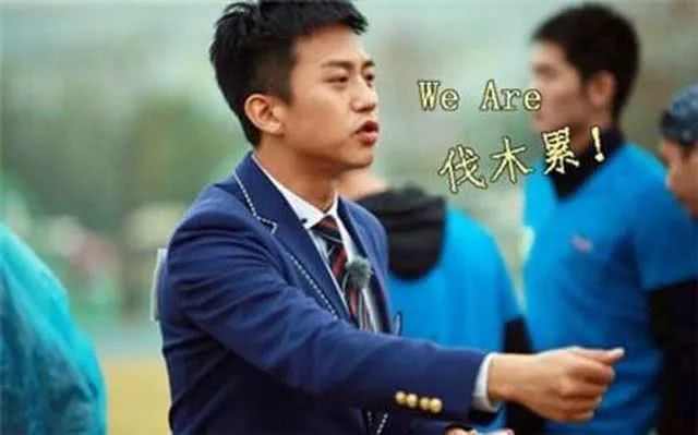 邓超王祖蓝陈赫为什么退出跑男,邓超陈赫退出跑男的真实原因