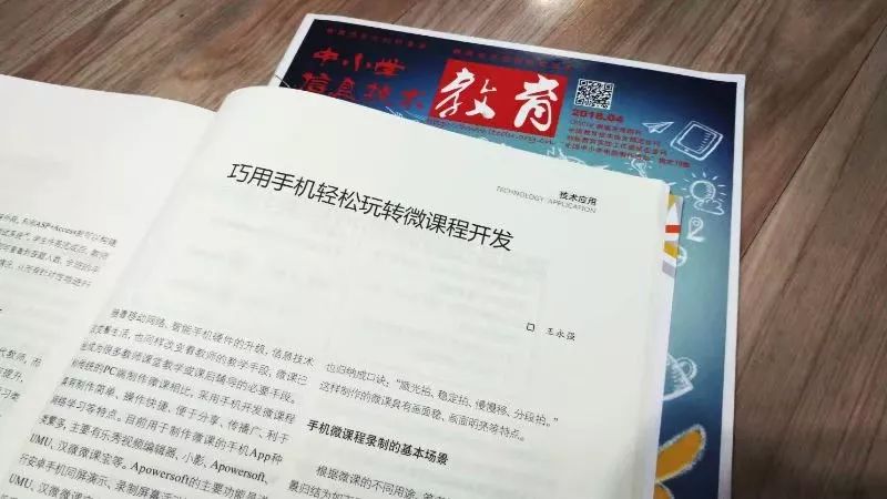 向优秀自律的跑友致敬,跑友互勉