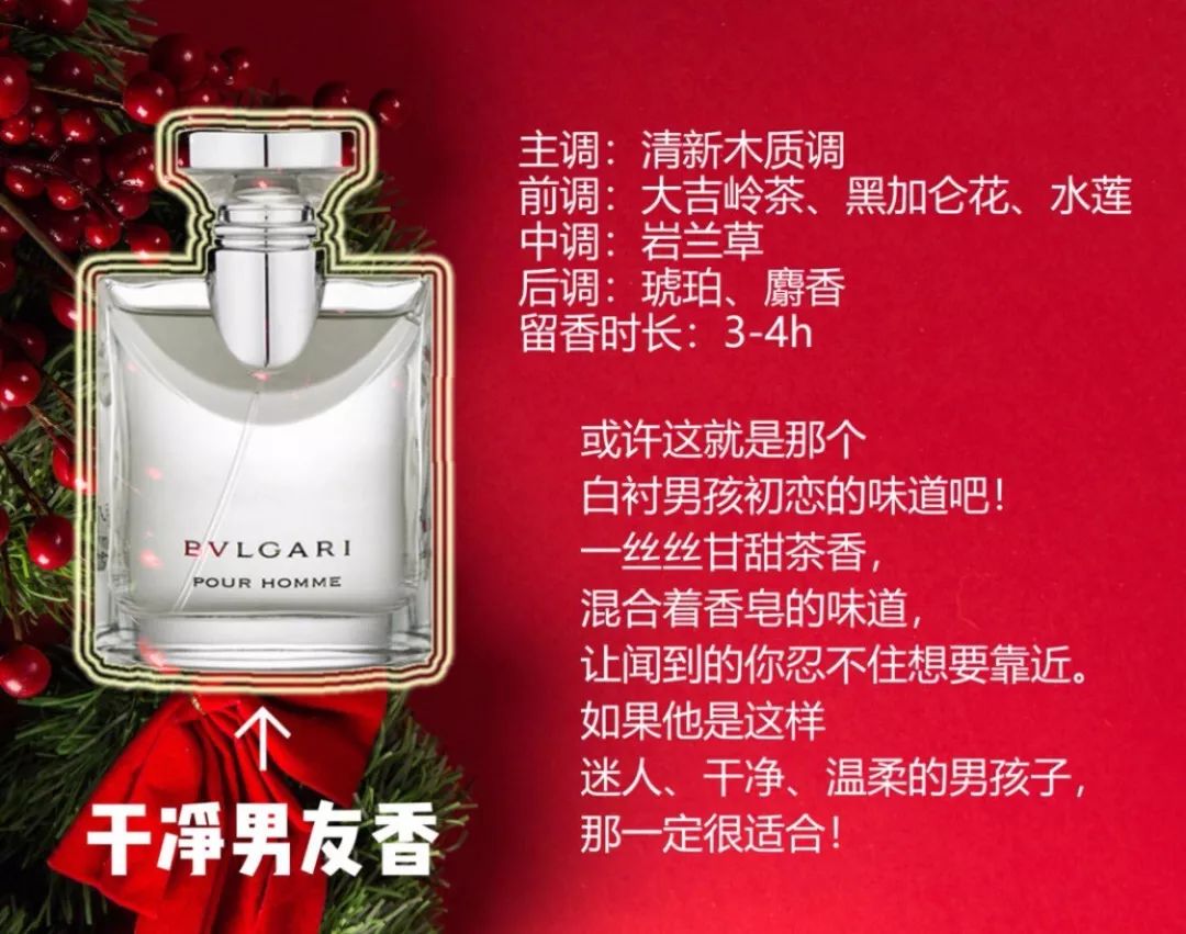 情人节撩心的礼物,情人节追女生的礼物推荐