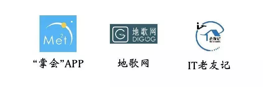 招聘｜未来网、字节跳动、IT老友记、萧山广电、中国经营报、时代周报、中国新闻周刊、第一财经